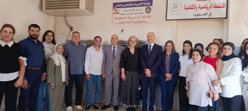 كرامي استهلت جولتها الجنوبية بلقاء محافظ الجنوب :رسالتنا اليوم لاعطاء طلاب الجنوب حقهم بالتعلم ولنتجاوز التحديات معاً