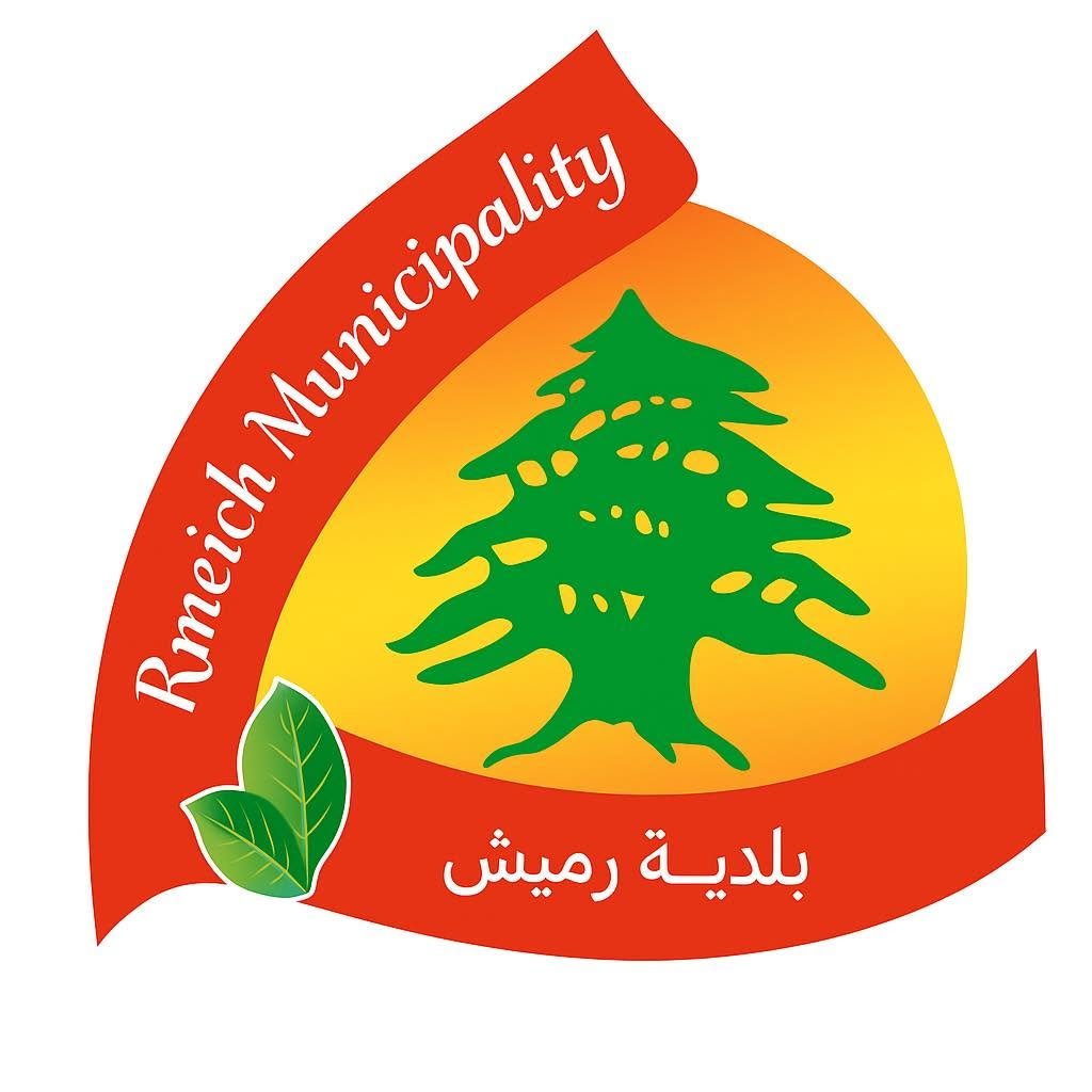 بلدية رميش تكسر صمتها وتتضامن مع الأب نجيب العميل: سياق كلامه فُهم بالخطأ وهو لم يستقوِ بالاحتلال!