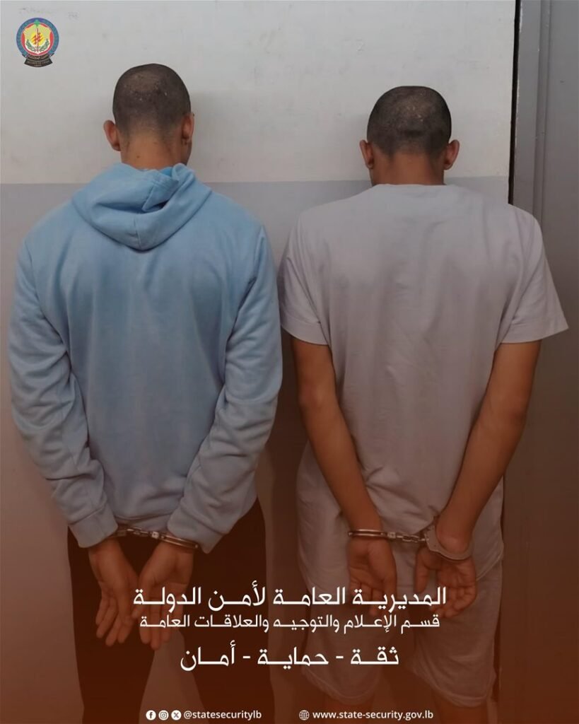 “نفّذا عملية احتيال بقيمة 6 مليون دولار”.. بقبضة أمن الدولة!