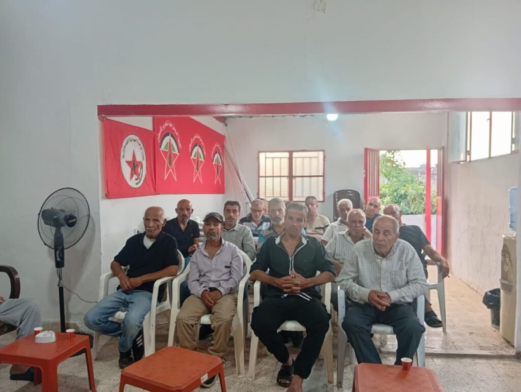 ندوة نقابية في مخيم الرشيدية لقطاع العمال في الجبهة الديمقراطية