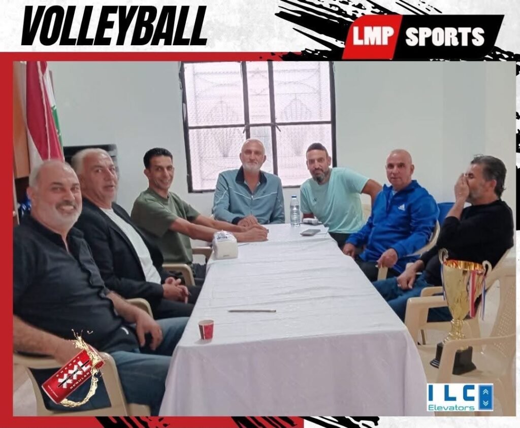 سحب قرعة كأس الجنوب للكرة الطائرة للرجال لعام 2026 … اليكم توزيع الأندية على المجموعات