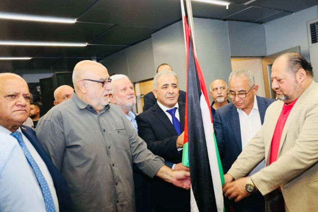 سفارة دولة فلسطين في لبنان تحيي يوم العلم الفلسطيني