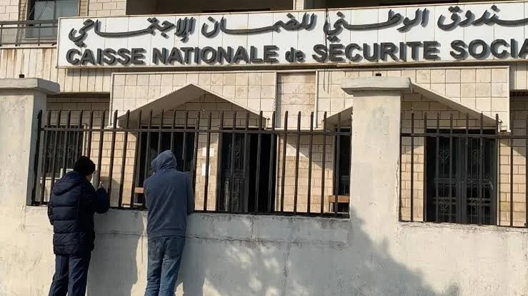 الضمان يغيّر فاتورة الطبيب… هذه التعرفات الجديدة