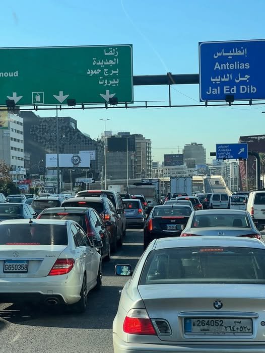 خدعة نصب جديدة على أوتوستراد جل الديب… إليكم ما حصل !